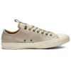 Chuck Taylor All Star “Beige Brown”