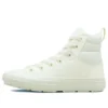 Chuck Taylor All Star Berkshire Boot High “Egret”