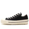 Chuck Taylor All Star BT Sharksole OX “Black White”
