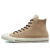 Chuck Taylor All Star Canvas Shoes Brown