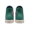 Chuck Taylor All Star Chuck Taylor 1970s “Green”