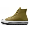 Chuck Taylor All Star City Trek Shoes “Cosmic Turtle”