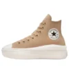 Chuck Taylor All Star “Coffee Rum”