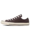 Chuck Taylor All Star Corduroy Ox “Brown”