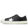 Chuck Taylor All Star Coupe Epais Triostar SP OX “Black”