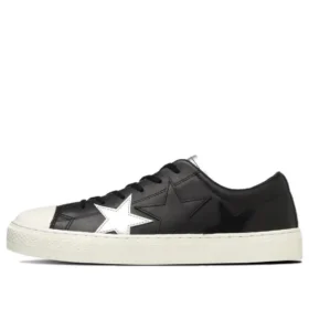 Chuck Taylor All Star Coupe Epais Triostar SP OX “Black”