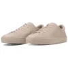 Chuck Taylor All Star Coupe Epais Wr Ox “Beige”