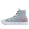 Chuck Taylor All Star Crater High “Summer Daze – Ash Stone”