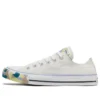 Chuck Taylor All Star “Creamwhite”