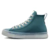 Chuck Taylor All Star CX Explore High “Deep Sleep”