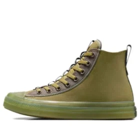 Chuck Taylor All Star CX Explore High Top “Cosmic Turtle”
