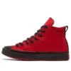 Chuck Taylor All Star CX High “Black Ice” Chuck Taylor All Star CX High “Black Ice”