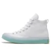 Chuck Taylor All Star CX High “White Enamel Mint”