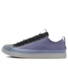 Chuck Taylor All Star CX Sneakers “Lilac”