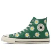 Chuck Taylor All Star Daisyflower Hi “Spring Green”