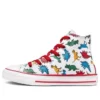 Chuck Taylor All Star Dinosaurs High Top “White Red”