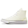 Chuck Taylor All Star en Bota “White”