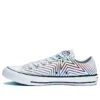 Chuck Taylor All Star Exploding Star Low Top “White Rainbow”