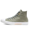 Chuck Taylor All Star Flight School High “Green”