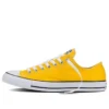 Chuck Taylor All Star Fresh Colours “Yellow White”