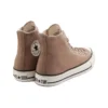 Chuck Taylor All Star “Get Tubed”
