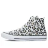 Chuck Taylor All Star Hi “Black White Yellow”
