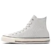 Chuck Taylor All Star HI “Grey”