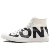 Chuck Taylor All Star Hi Top LOGO “White Black”