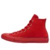 Chuck Taylor All Star Hi “University Red Green”