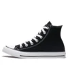 Chuck Taylor All Star High “Black”