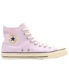 Chuck Taylor All Star High “Burnt Color Pack Lilac”