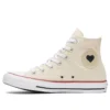 Chuck Taylor All Star High “Denim Love”