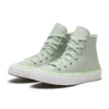 Chuck Taylor All Star High “Green”