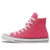 Chuck Taylor All Star High “Pink”