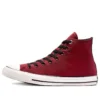 Chuck Taylor All Star High “Space Explorer”