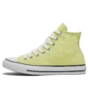 Chuck Taylor All Star High “Yellow”