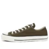 Chuck Taylor All Star J Low “Brown”