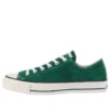 Chuck Taylor All Star J OX “Green Suede”