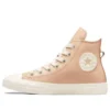 Chuck Taylor All Star Leather Faux Fur Lining “Pink”