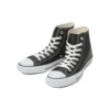 Chuck Taylor All Star Leather High Top “Black White”
