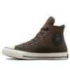 Chuck Taylor All Star Leather Shoes “Brown”