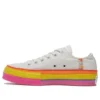 Chuck Taylor All Star Lift Low “Rainbow – Vintage White”