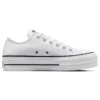 Chuck Taylor All Star Lift Platform Canvas Ox “White”