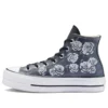 Chuck Taylor All Star Lift Platform Leather Rose Garden “Gray White”