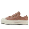 Chuck Taylor All Star Lift “Taupe Red”