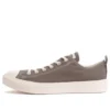 Chuck Taylor All Star Light Freelace Low Ox “Taupe”