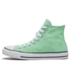 Chuck Taylor All Star “Light Green”