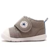 Chuck Taylor All Star “Light Grey”