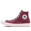 Chuck Taylor All Star Light High Top “Cherry Red”