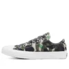 Chuck Taylor All Star Low “Camo-Green”